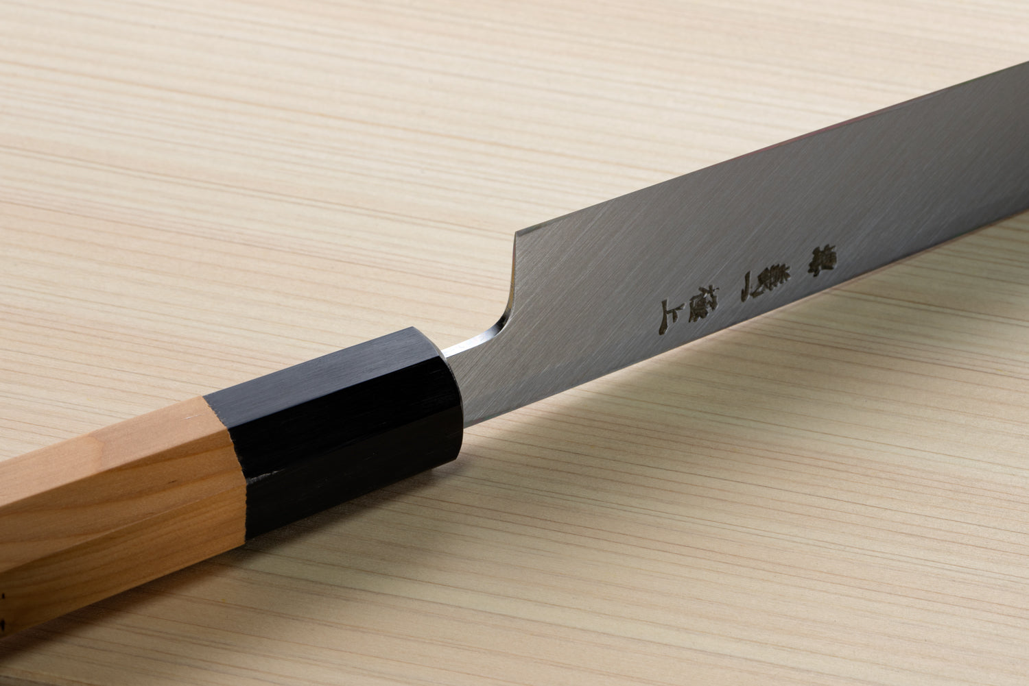 包丁の堺徳｜本霞柳刃包丁 堺打刃物 白二鋼