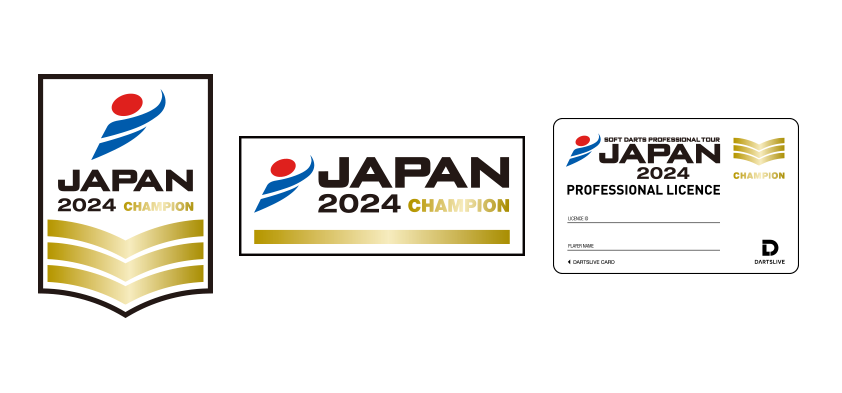 NEWS｜SOFT DARTS PROFESSIONAL TOUR JAPAN OFFICIAL WEBSITE