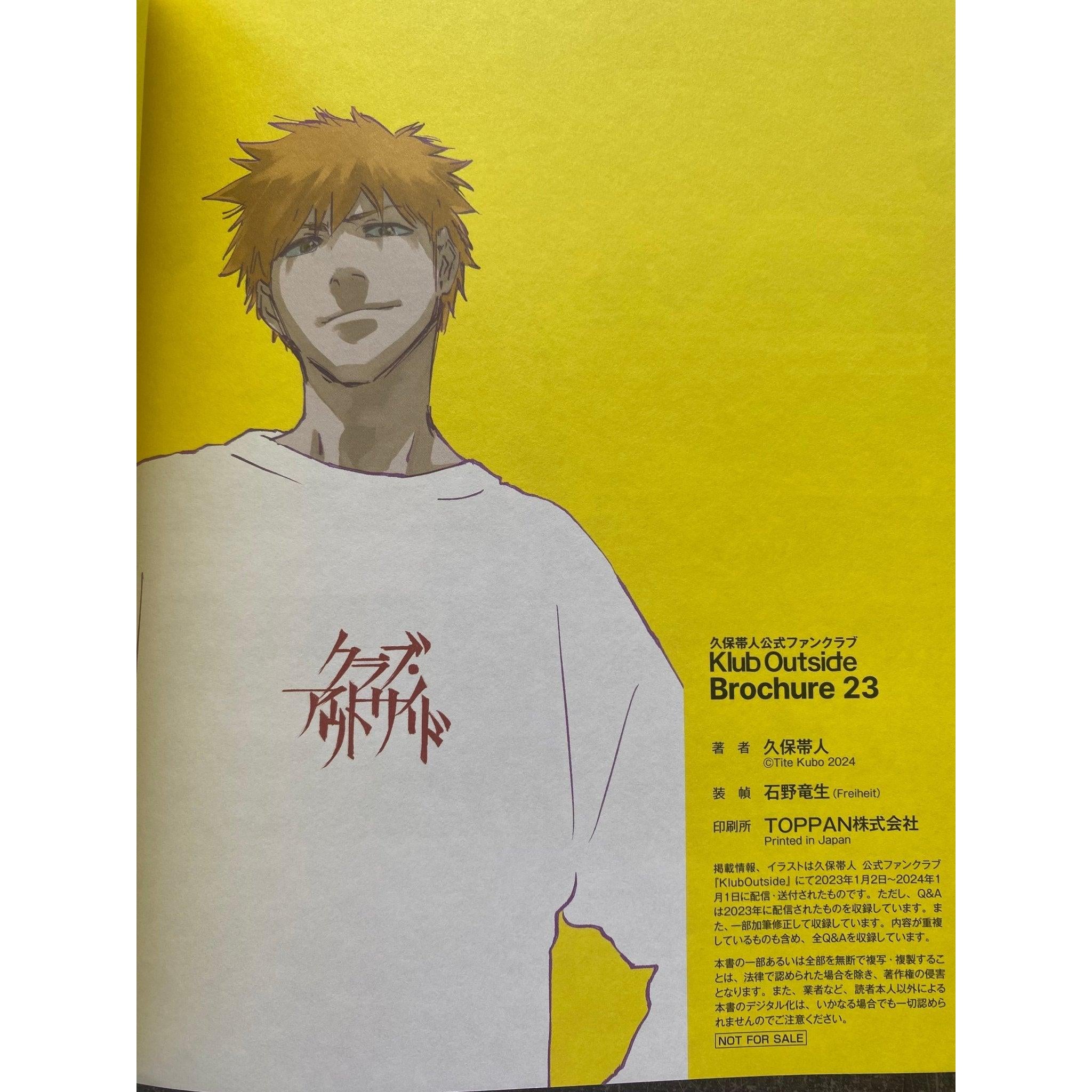 BLEACH 久保帯人 Klub Outside Brochure 22 会報誌 BLEACH 久保帯人