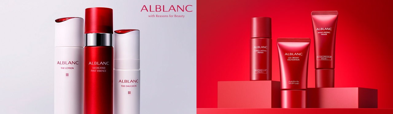 Sofina ALBLANC The UV Emulsion SPF50+ PA++++ | Japanstore | UV Milk