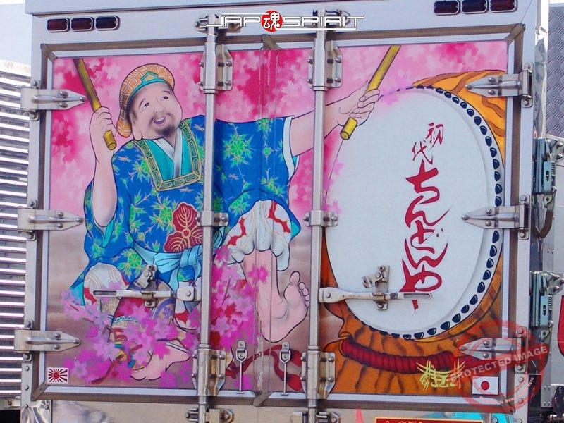 MITSUBISHI FUSO Canter, Art truck, team 