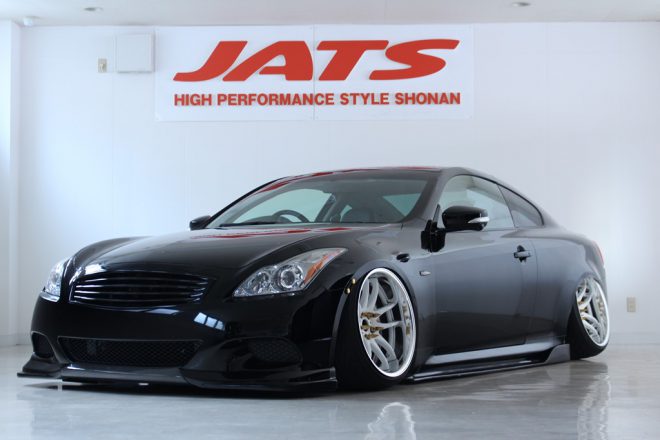 スカイラインクーペ スタンス カスタム | JATS ジャッツ