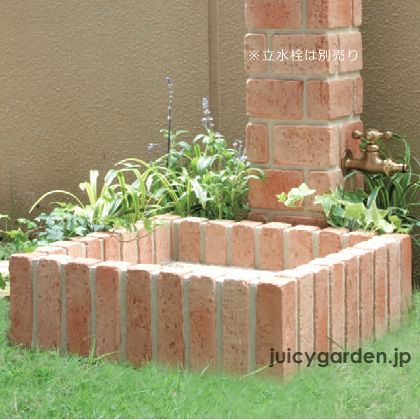 ネオキャスティパン」レンガタイプのガーデンパン 水受け | 《公式