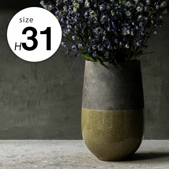 ドマーニ（DOMANI） ミンスク ベース24（Minsk Vase24）」直径15cm 高