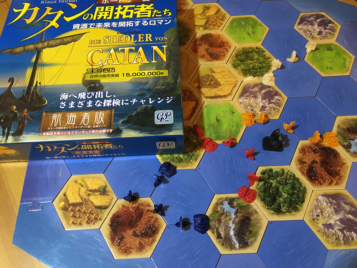 ゲーム紹介]カタンの開拓者たち 航海者版 | JELLY JELLY CAFE ボード