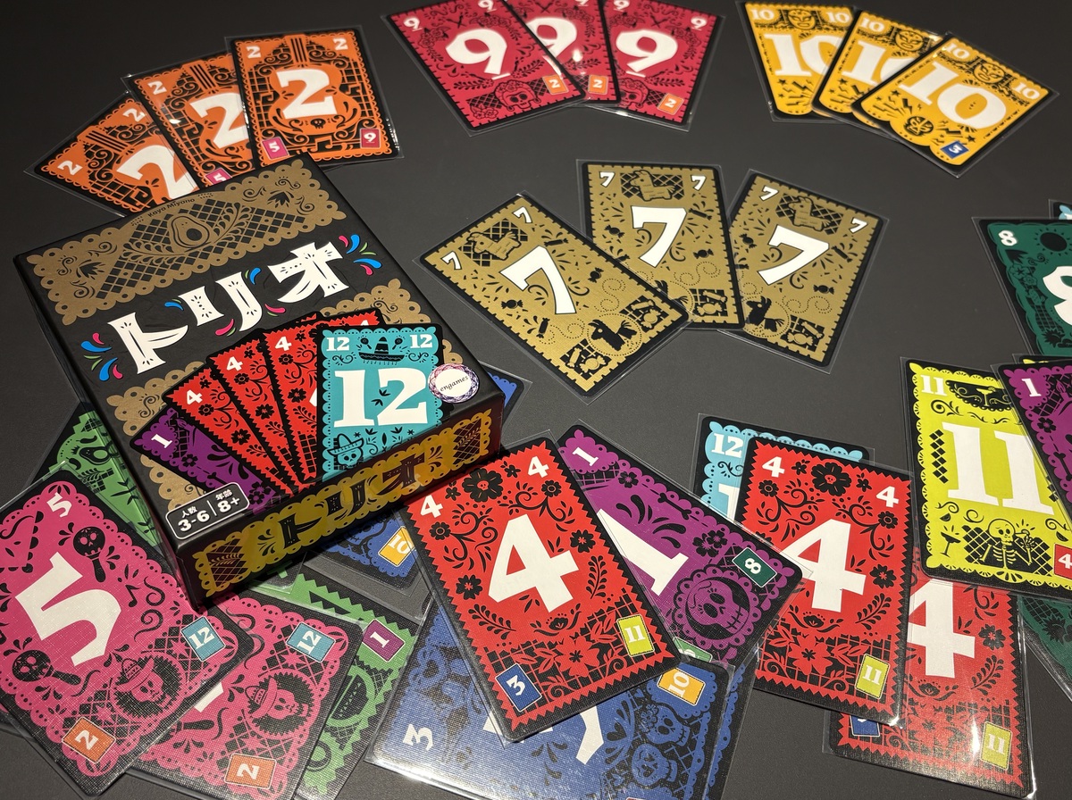 ゲーム紹介]グラストンベリー | JELLY JELLY CAFE ボードゲームカフェ