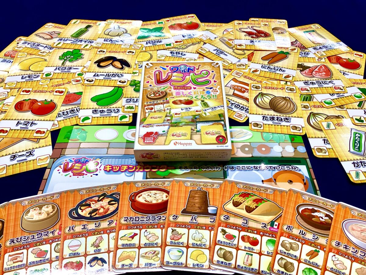 ゲーム紹介]ポケモンタルカ | JELLY JELLY CAFE ボードゲームカフェ