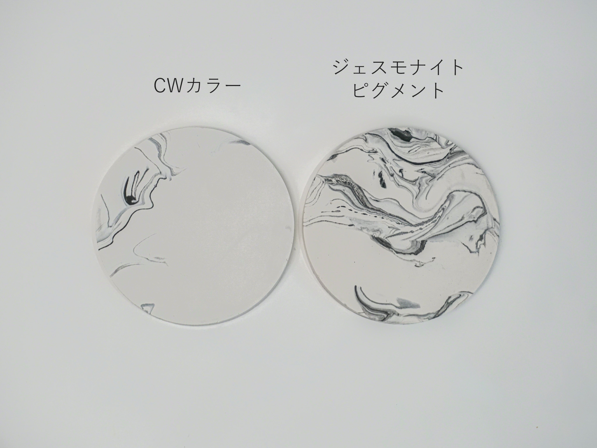 着色したジェスモナイトでマーブルがうまくいきません。 | ジェス