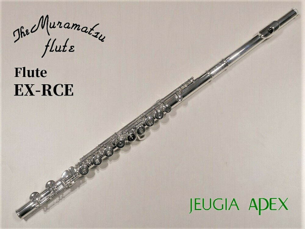 MURAMATSU EX-RCEムラマツ フルート【Wind instrument】※こちらの商品