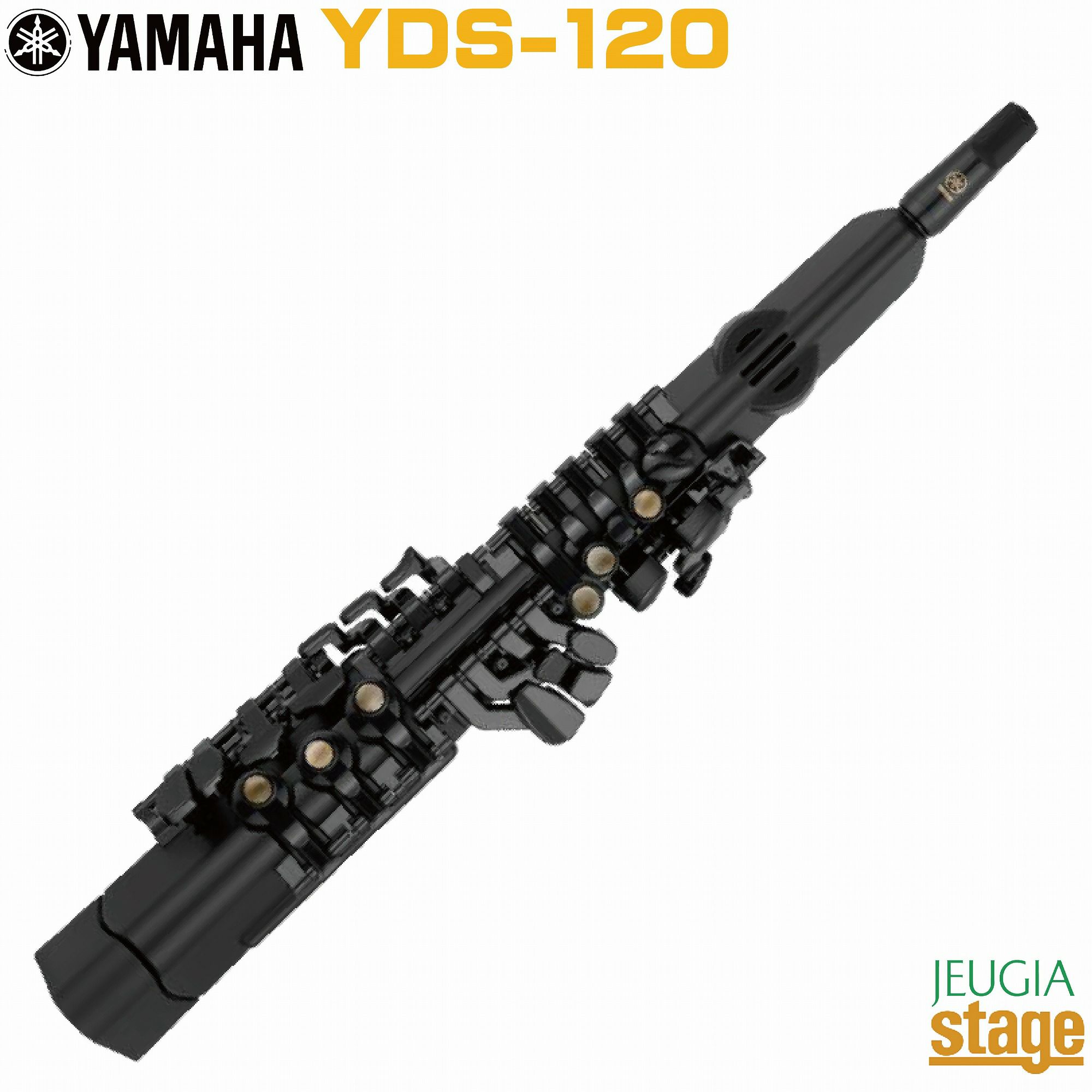 YAMAHA YDS-150 デジタルサックス電子サックス ヤマハ※こちらの商品