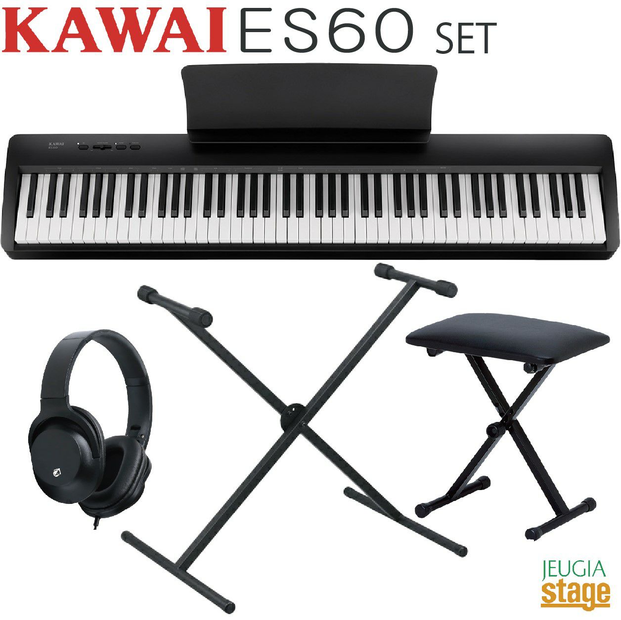 YAMAHA P-145B【専用スタンド L-100・高低自在椅子(黒)・ヘッドホン(黒