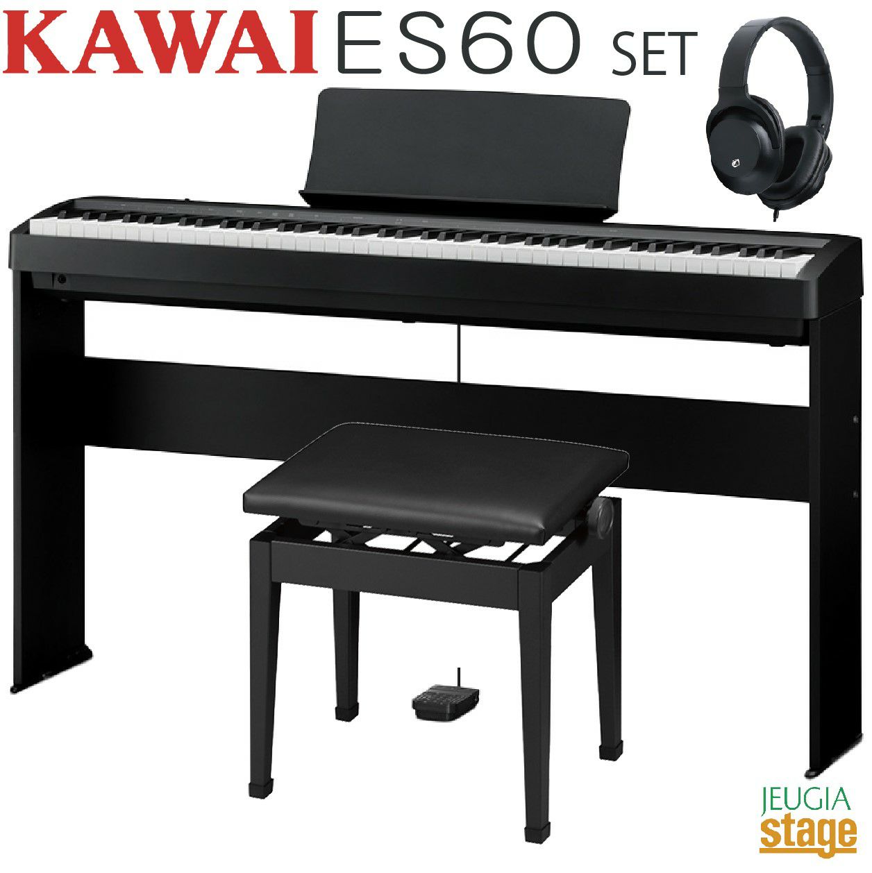 取り寄せ品になります】YAMAHA P-225B 【専用スタンドL-200B(黒)付き