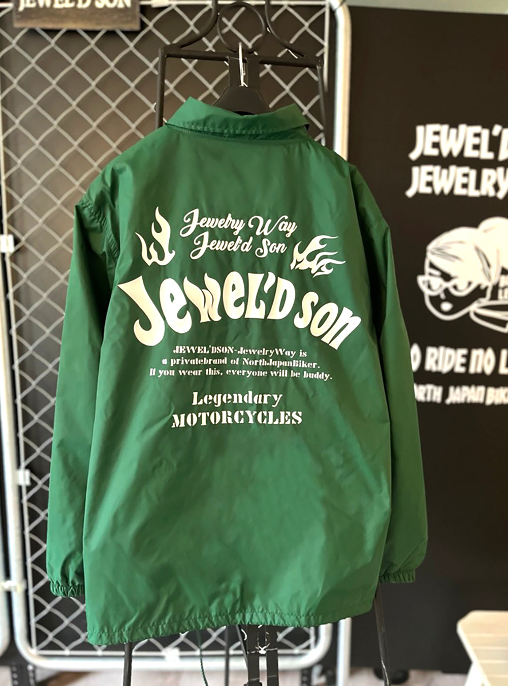 JEWEL'D SON(ジュエルソン）ナイロンコーチジャケット緑【fireデザイン