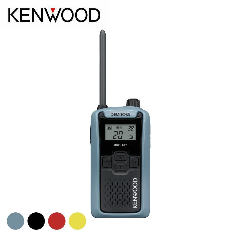 トランシーバー | JVCケンウッドストア