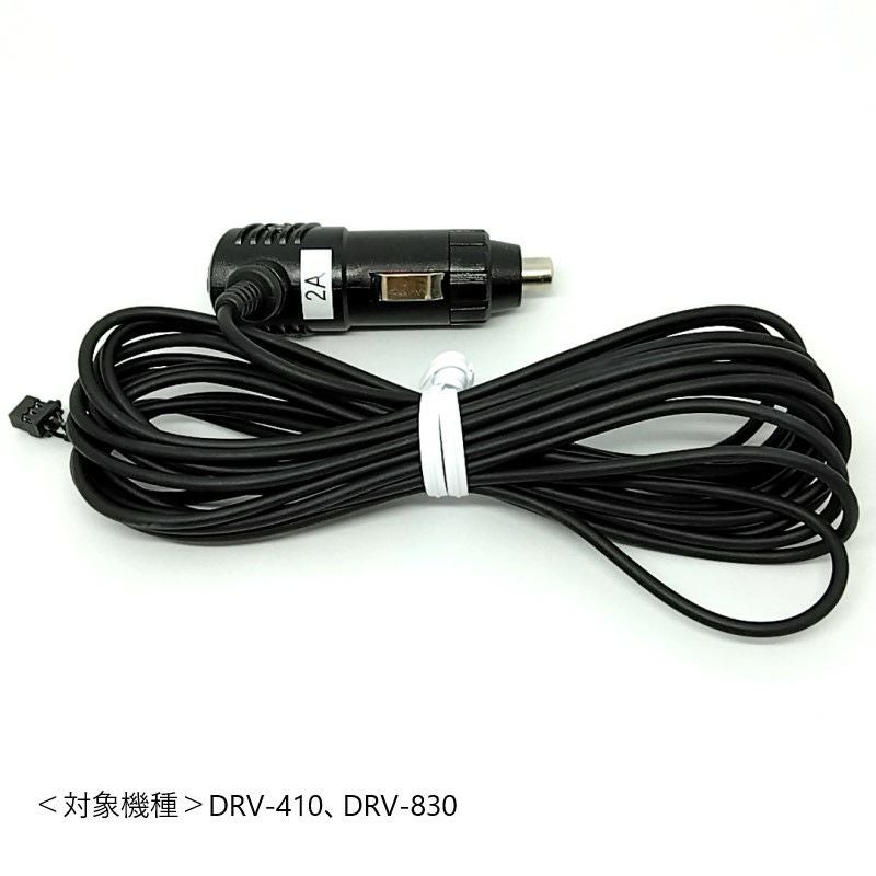 部品・付属品関連（サービスパーツ） | JVCケンウッドストア