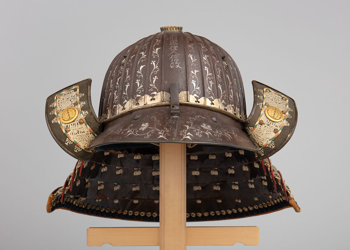 筋兜 Helmet (Suji Kabuto)】江戸時代‐越前国