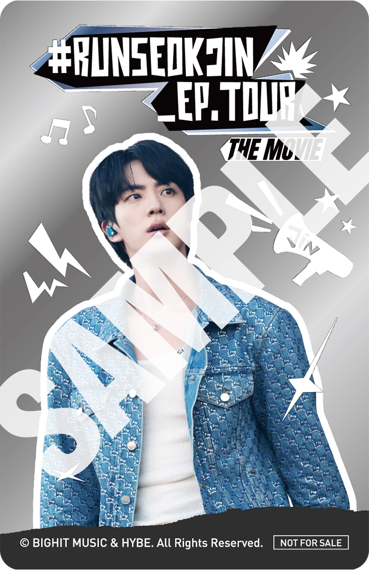 RUNSEOKJIN_EP.TOUR THE MOVIE』｜2026年1月2日(金)全国公開