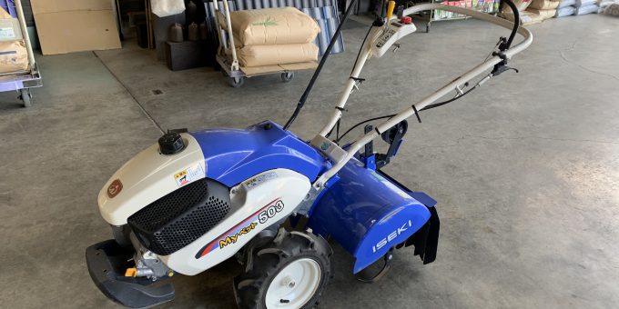 イセキ管理機（マイペット503） KCR503－HX | 神野農機