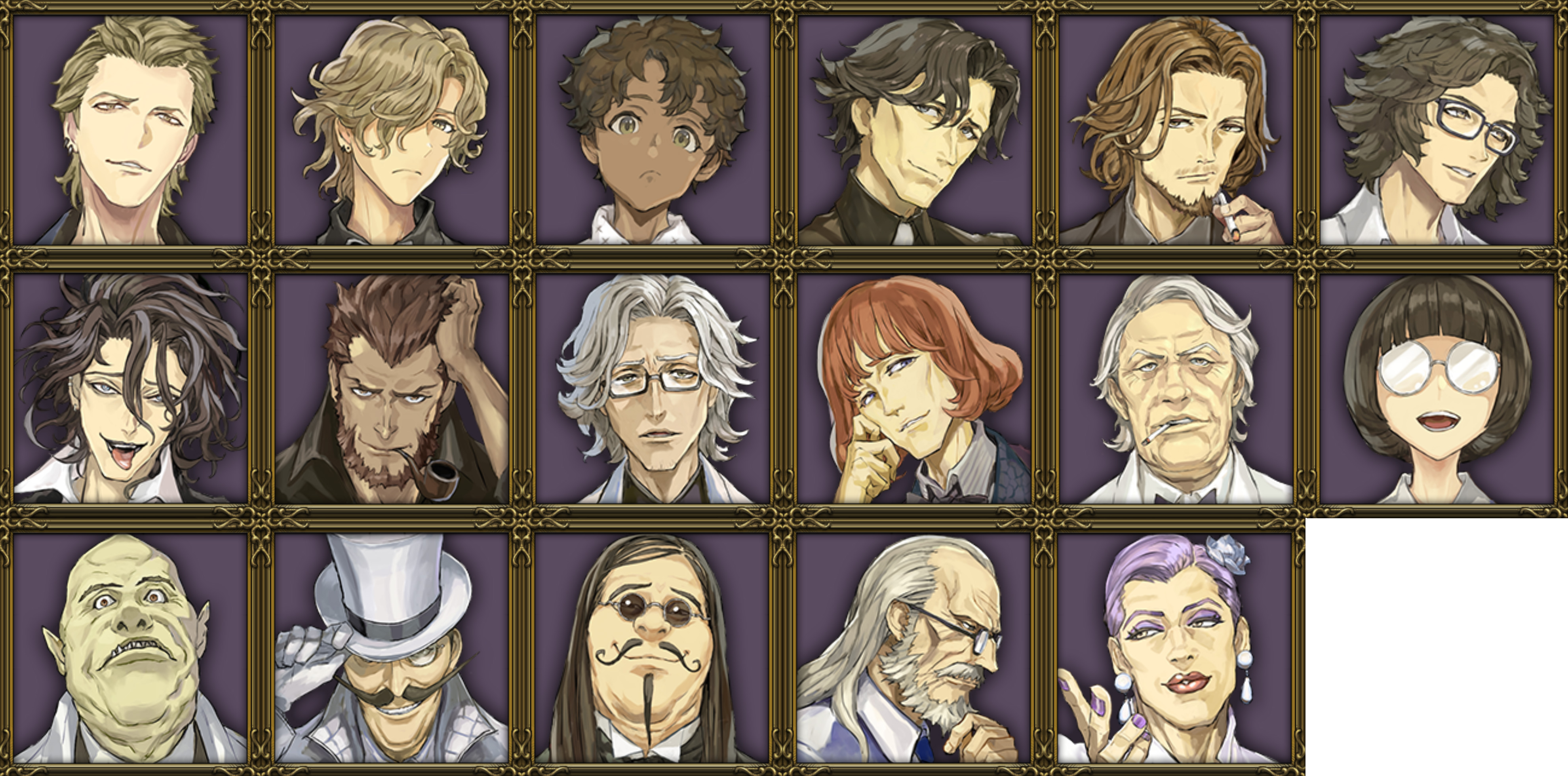 人狼ジャッジメント なりきりキャラクターSP3+VIP専用 大型アップデート