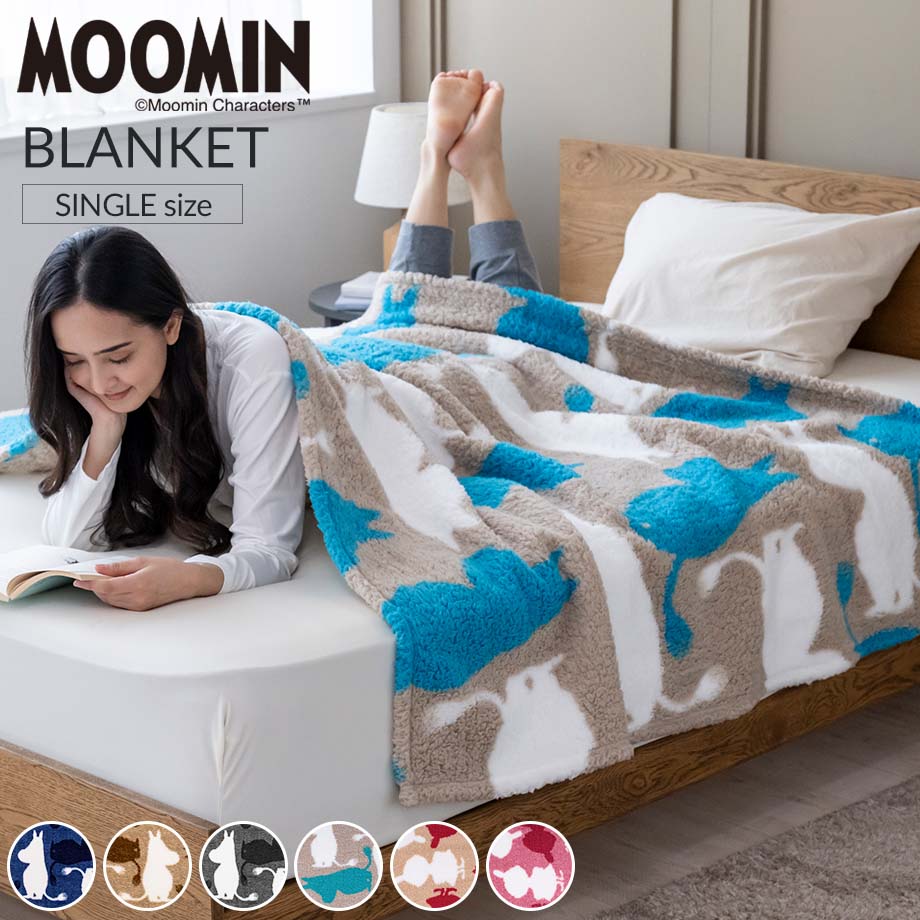 3/2より価格改定】じぶんまくらレギュラー ギフト券 43×63cm ネット