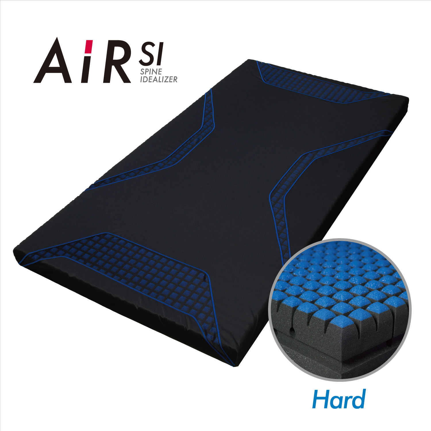 エアー SI］マットレス HARD 西川 | じぶんまくら公式オンラインショップ