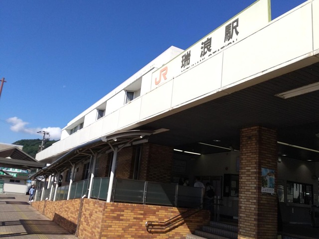 JR中央本線(名古屋－塩尻)瑞浪駅／ホームメイト