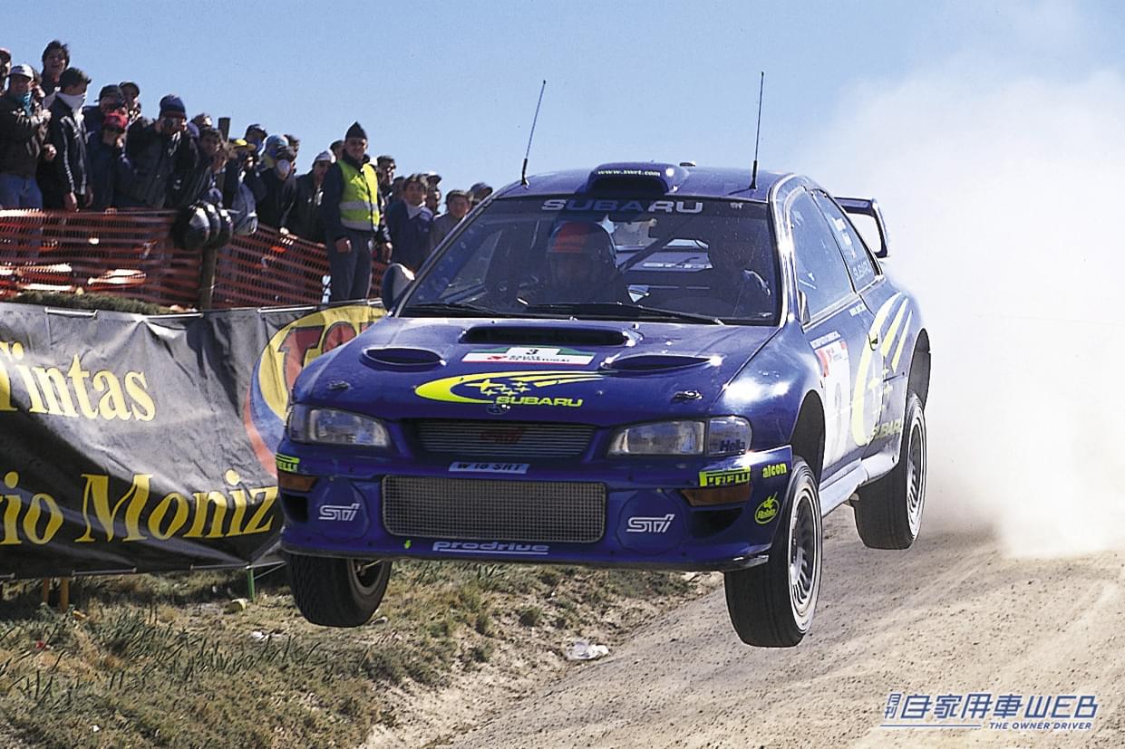 WRCの活躍で〝SUBARU〟を世界に発信！ スバル・インプレッサWRX 【名車