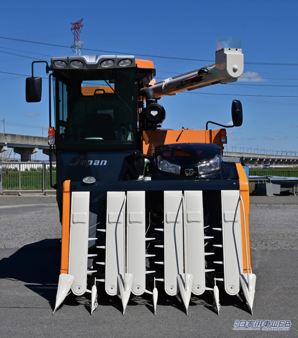 画像 No.12/15] [はたらくくるま] 日本の農環境にマッチした