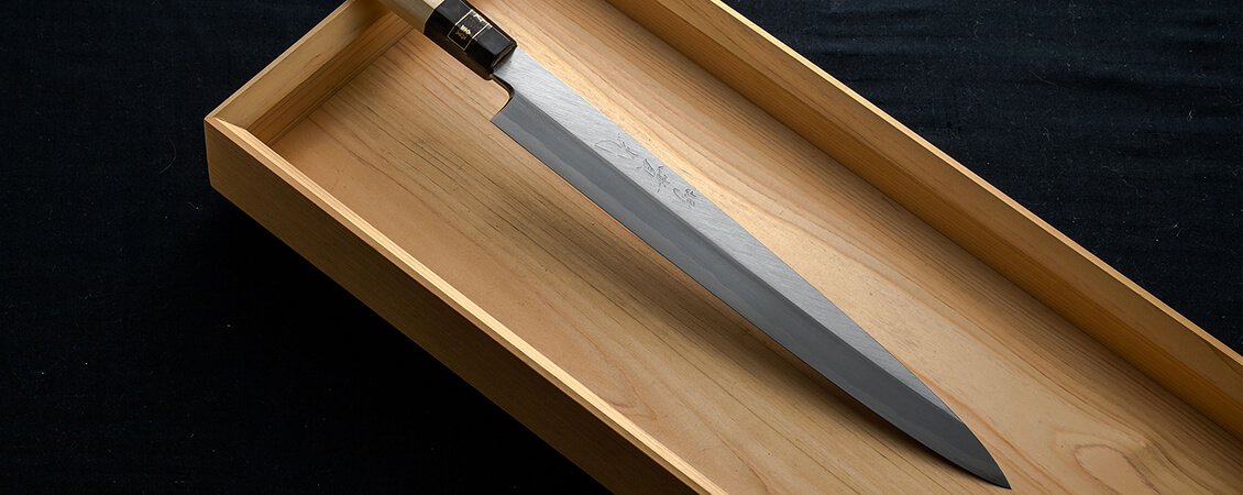 青二 | 包丁通販なら明治33年創業の大阪 堺の實光刃物 (じっこう)