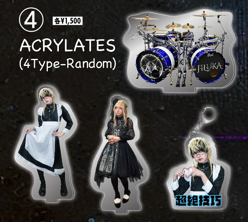 JILUKA official site