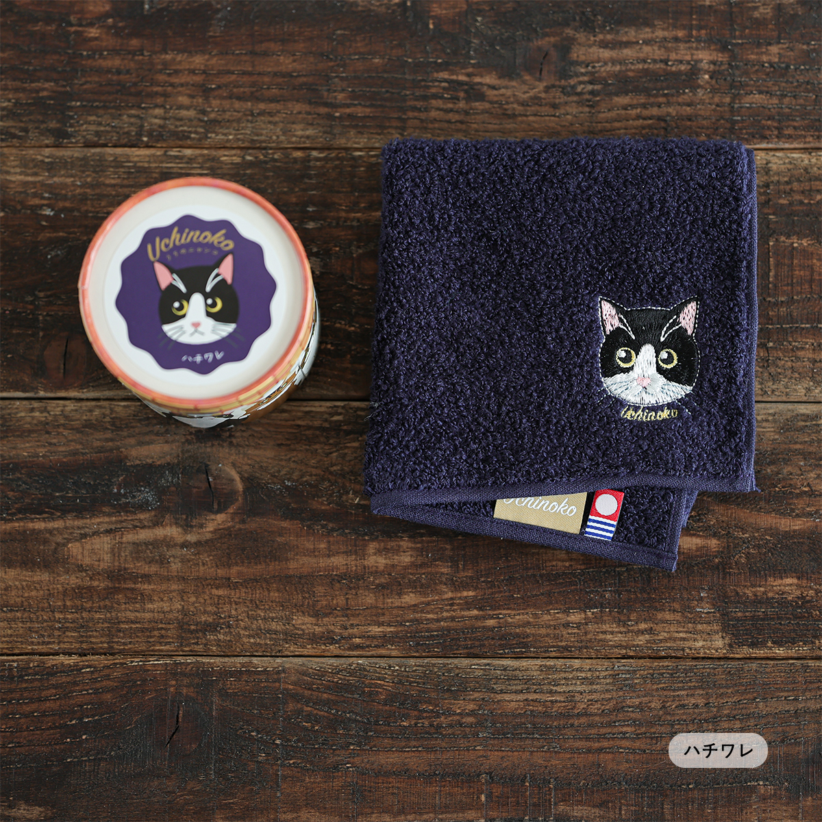 雑貨卸、雑貨仕入れ（【Uchinoko】うちのニャンコ オーガニック