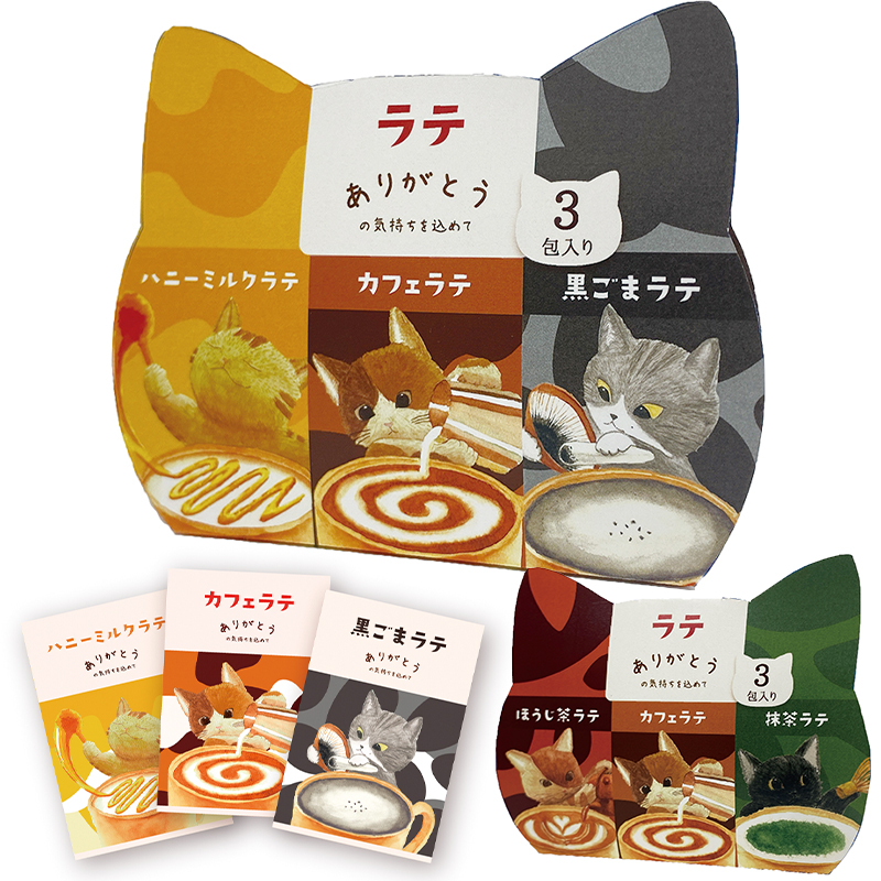 雑貨卸、雑貨仕入れ（【Latte GIFT】ラテ 3Pセット 猫 ほんやら堂