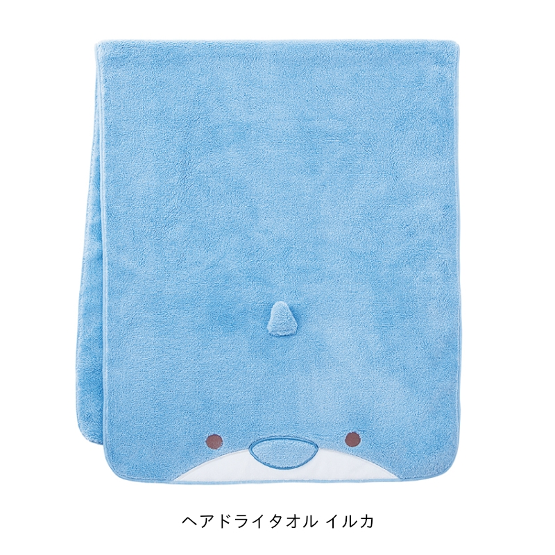 雑貨卸、雑貨仕入れ（【LIV HEART】アニマルきゅうそくタオル