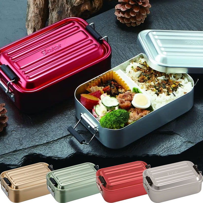 雑貨卸、雑貨仕入れ（アルミ弁当箱 600ml ドーム型 AFT6B) | 雑貨卸