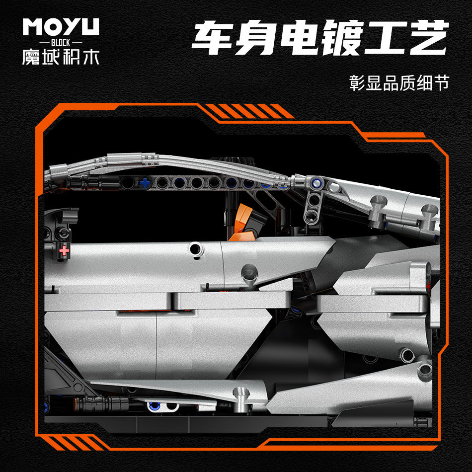 3224 pcs MOYU BLOCK MY88027 Lamborghini SVJ Roadster 1:8 – Joy Bricks