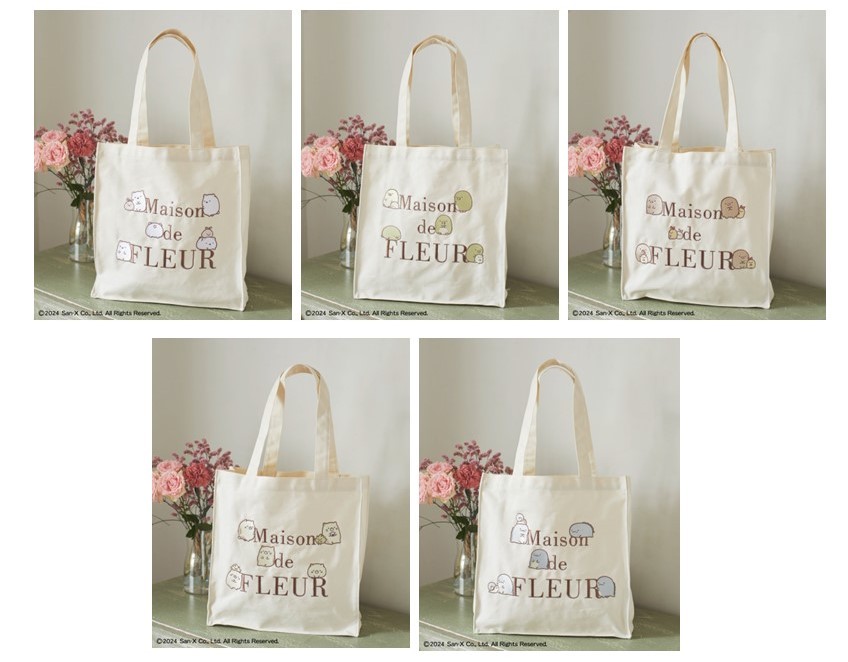 秋の新作！「Maison de FLEUR×すみっコ」リボンテーマの限定アイテム6