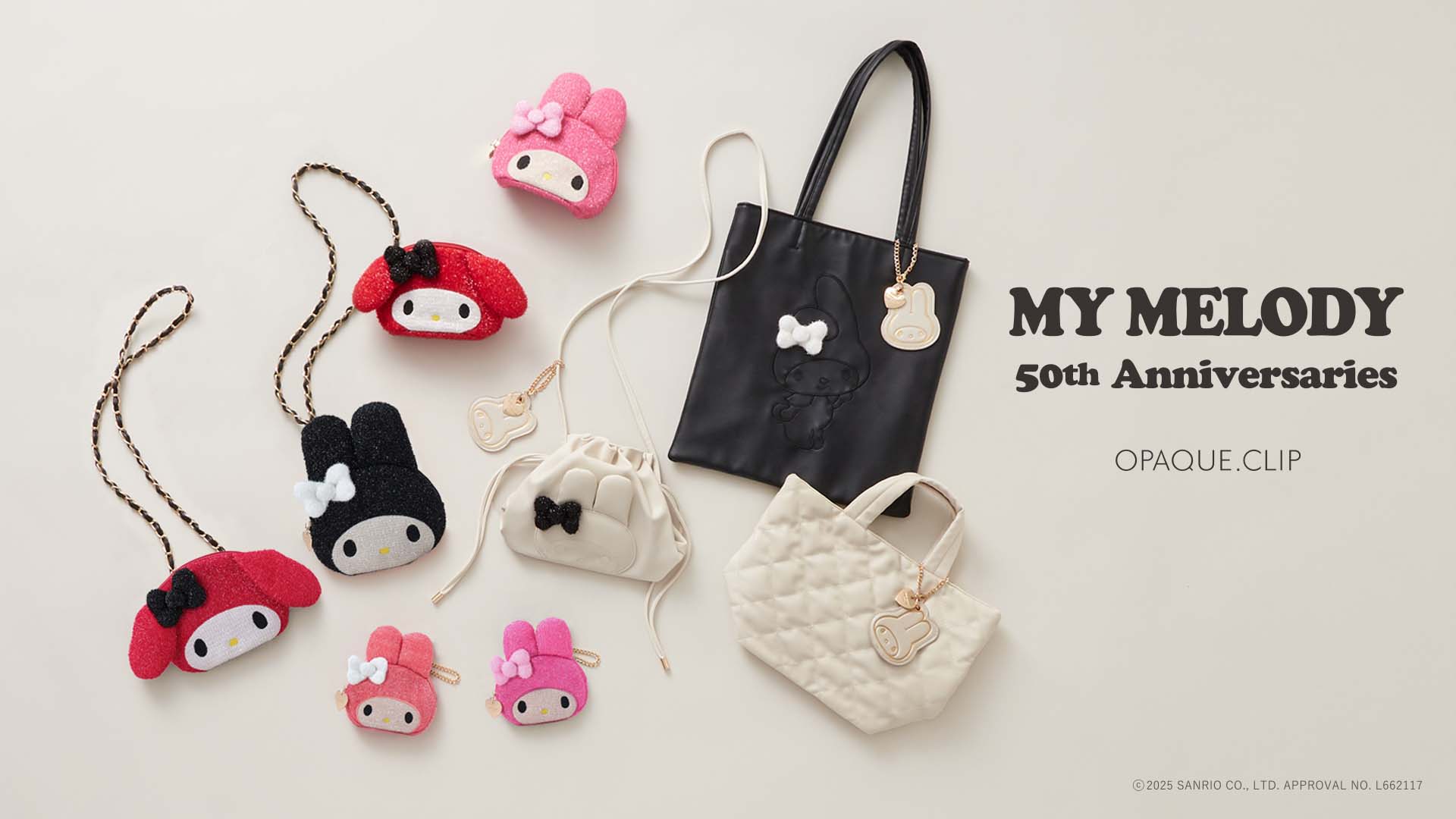 初コラボ！「マイメロディ×OPAQUE.CLIP」キラキラ素材の新作バッグや