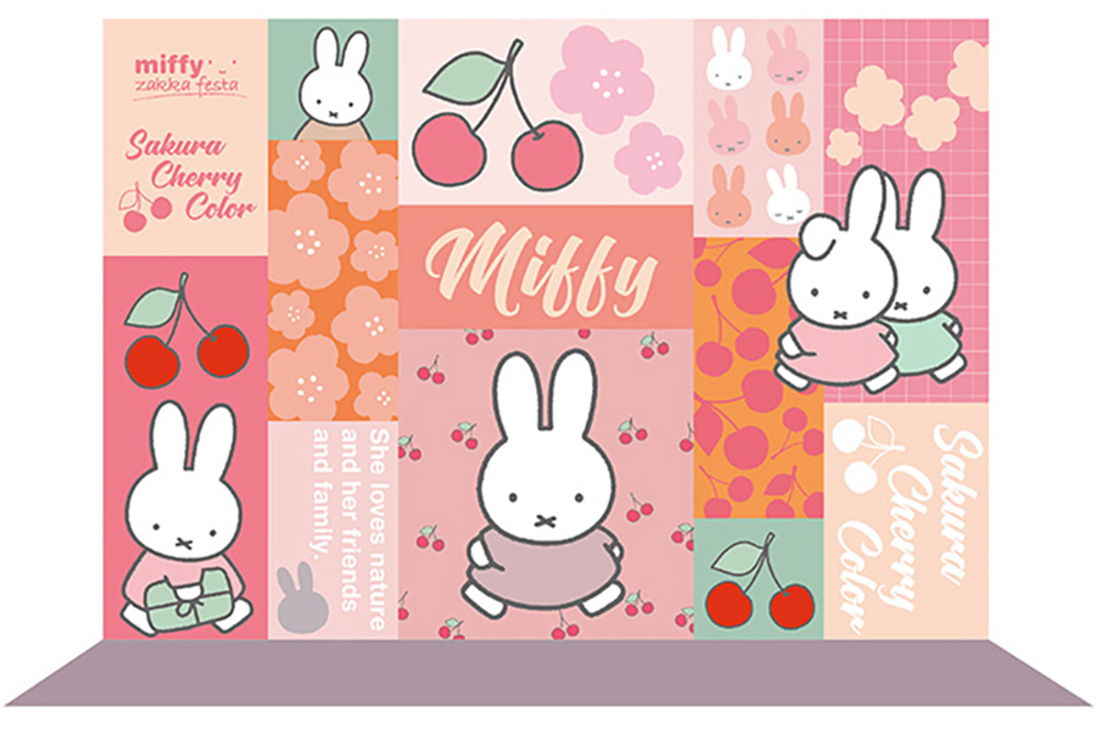京都伊勢丹で「ミッフィーzakkaフェスタ」6日から 今年はチェリー