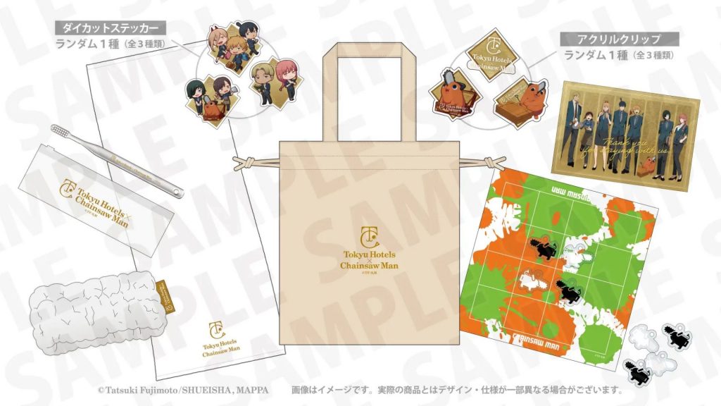 東急系ホテル×『チェンソーマン』コラボプラン 8階で「永遠の悪魔」追