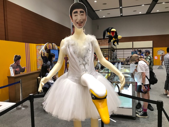 志村けんの大爆笑展（なんばスカイオ）」に行ってきた〈はーさんの行っ