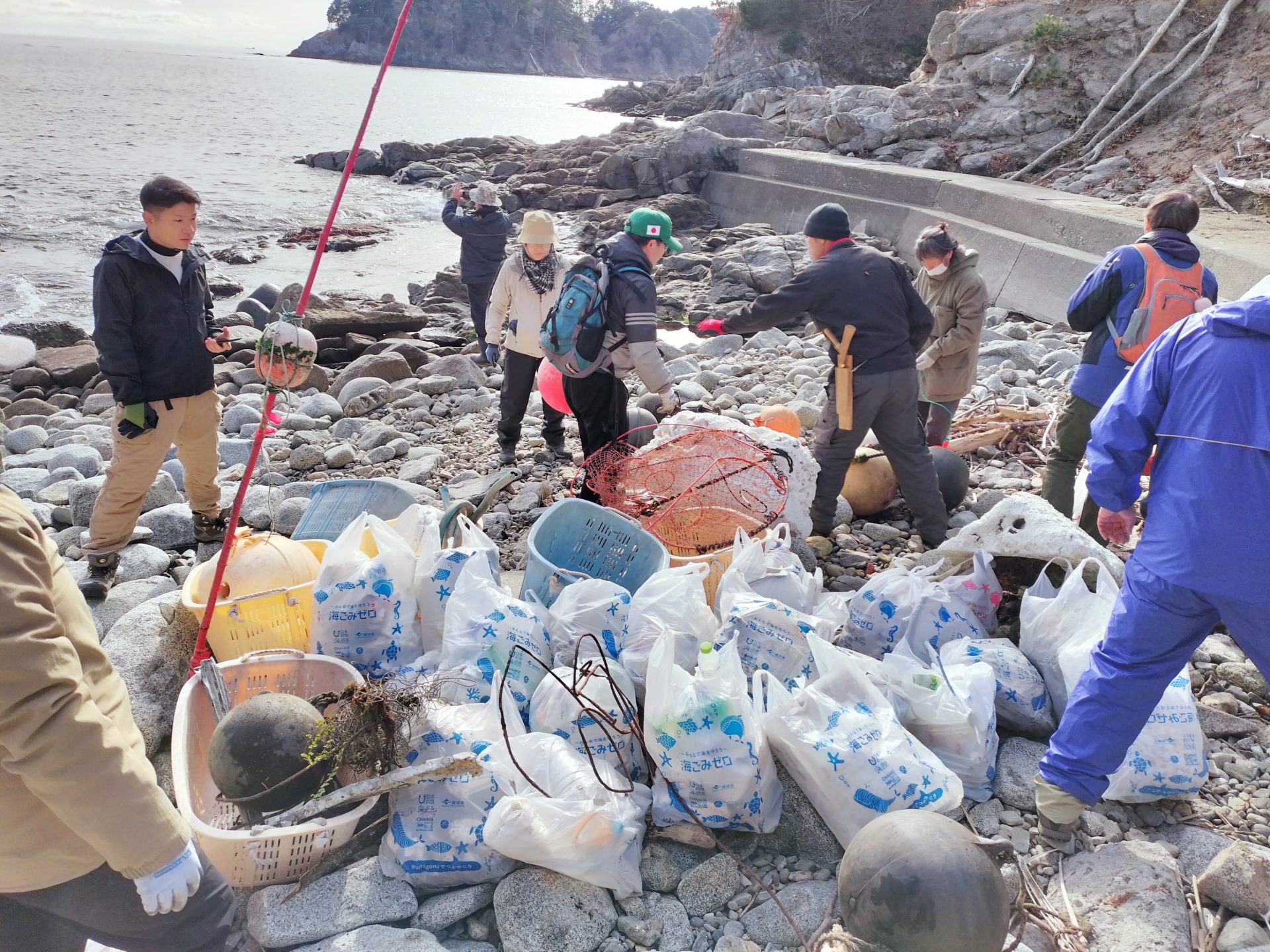 イベント実施報告】 | 浄土ヶ浜ビジターセンター
