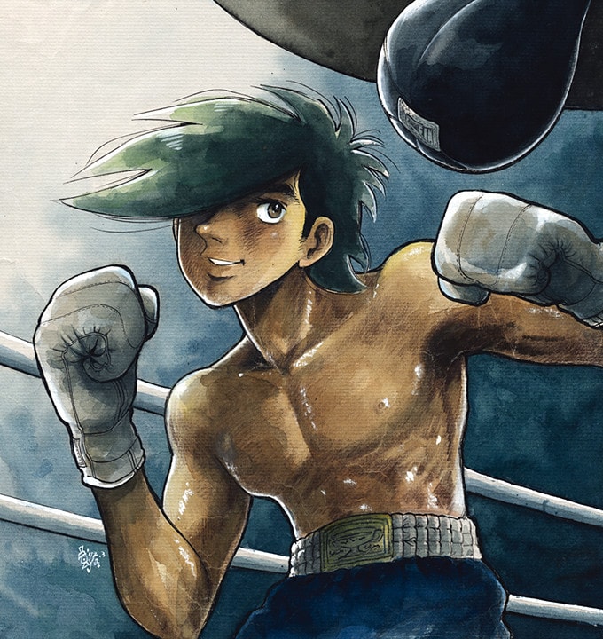 あしたのジョー」連載50周年記念サイト