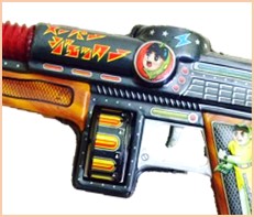 スーパージェッター ブリキ買取 | おもちゃ宅配買取専門店