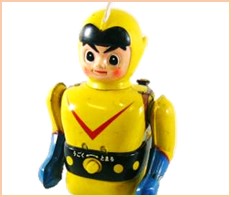 スーパージェッター ブリキ買取 | おもちゃ宅配買取専門店