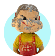 プラス坊や 東北電力 企業ノベルティ買取 | おもちゃ宅配買取専門店