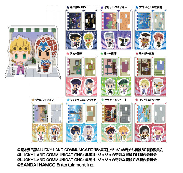 アクスタコレクション ジョジョのピタパタポップ | GOODS | TVアニメ