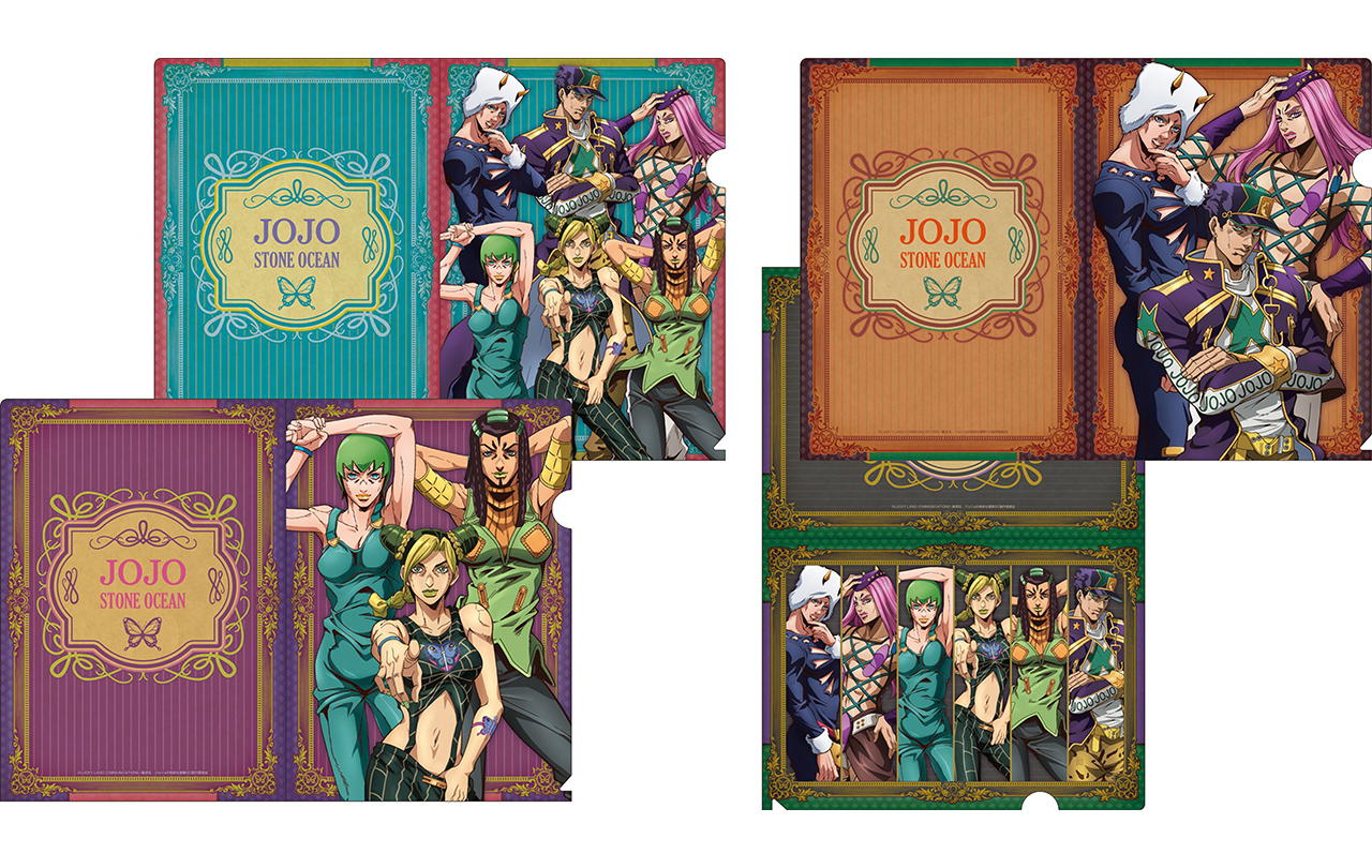 描き下ろしクリアファイルセット | GOODS | 「ジョジョの奇妙な冒険