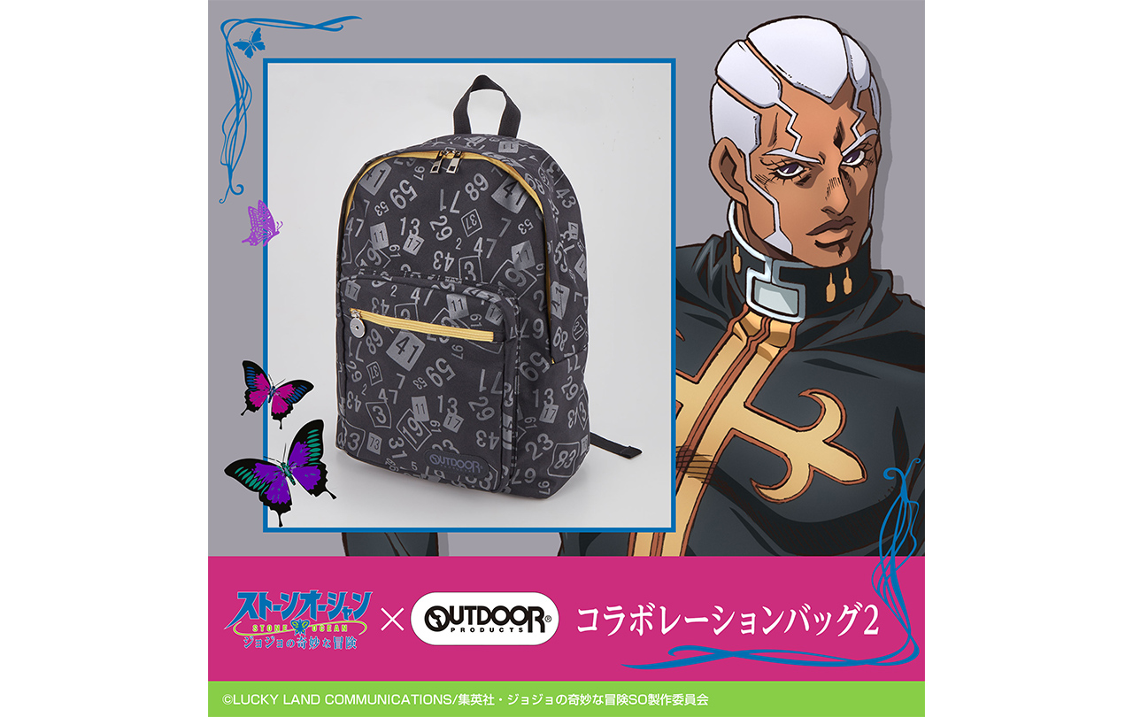 ジョジョの奇妙な冒険 ストーンオーシャン×OUTDOOR PRODUCTS
