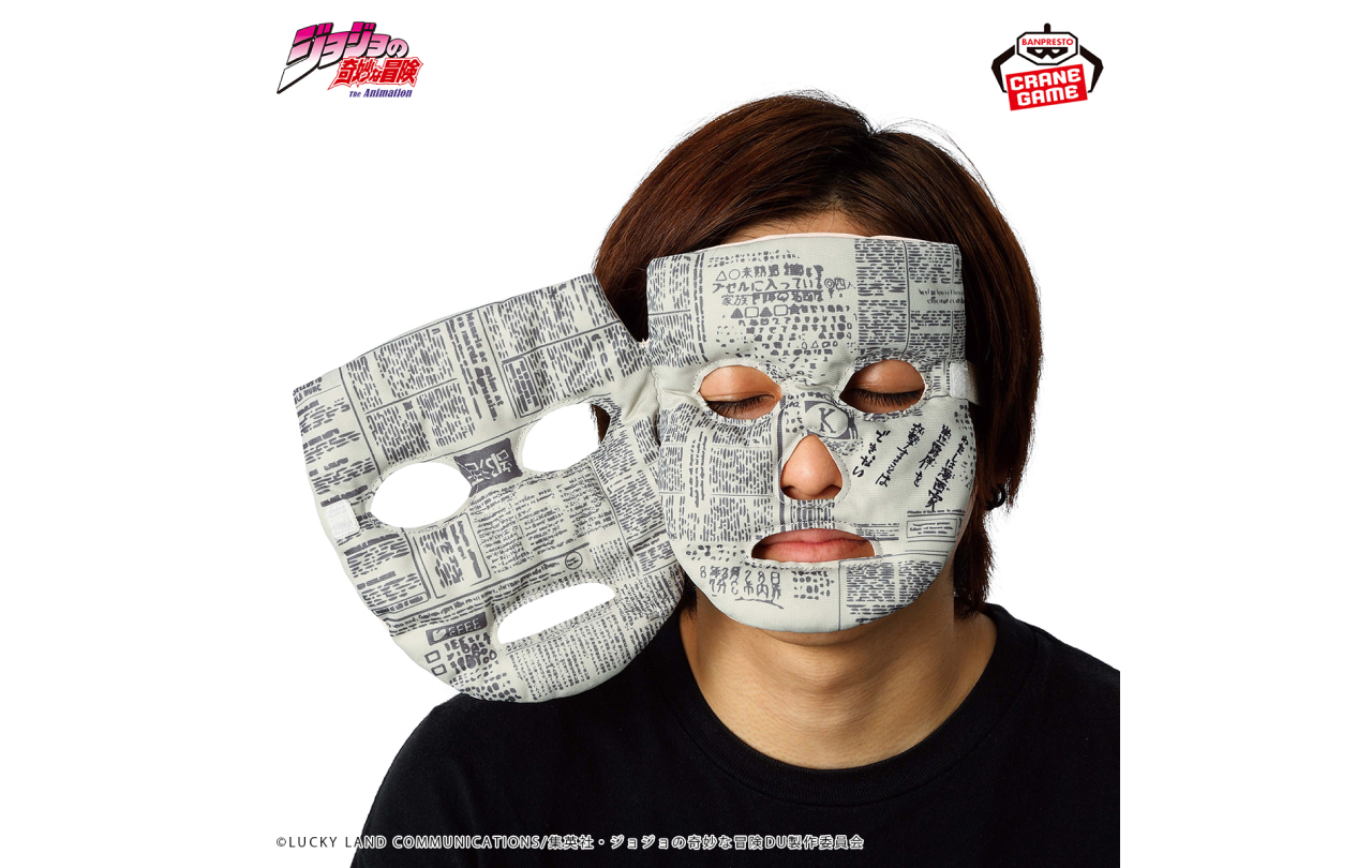 ジョジョの奇妙な冒険 ダイヤモンドは砕けない ヘブンズ・ドアー 広瀬