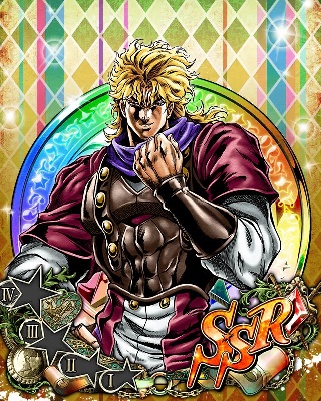 ディオ・ブランドー(味わいなッ！) | ジョジョSSノート【ジョジョSS DB】